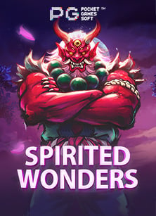 sbobet ด live ไม ได เกมทดลองเล่นสนุกจริงหรือไม่